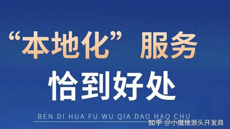 自己动手还是专业搬家？揭秘同城搬家背后的考量