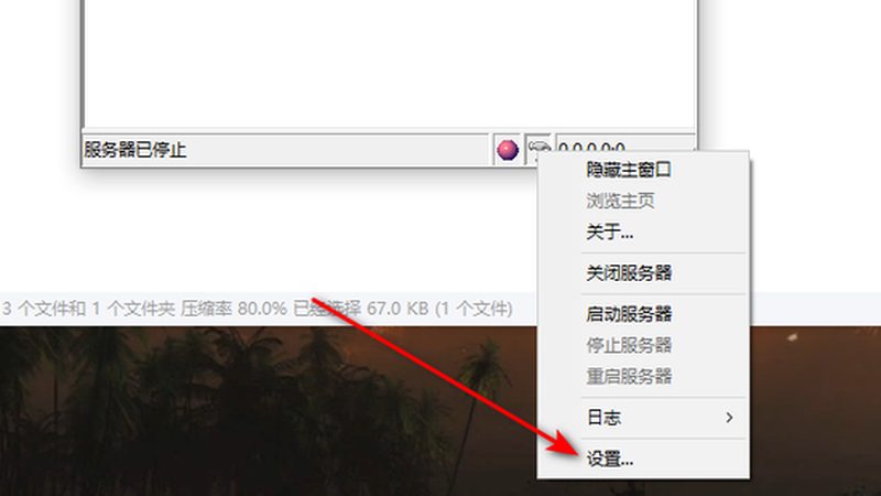 水管漏水怎么办？免砸砖防水胶选哪种？**