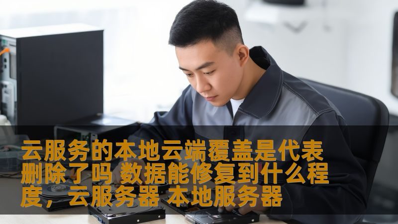 管道堵塞，难题如何解？上海专业管道疏通公司哪家强？**