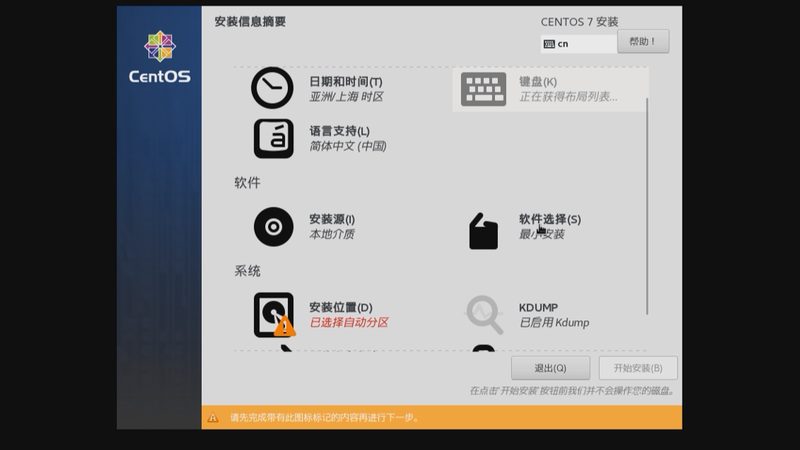 保洁服务资质，揭秘背后的秘密