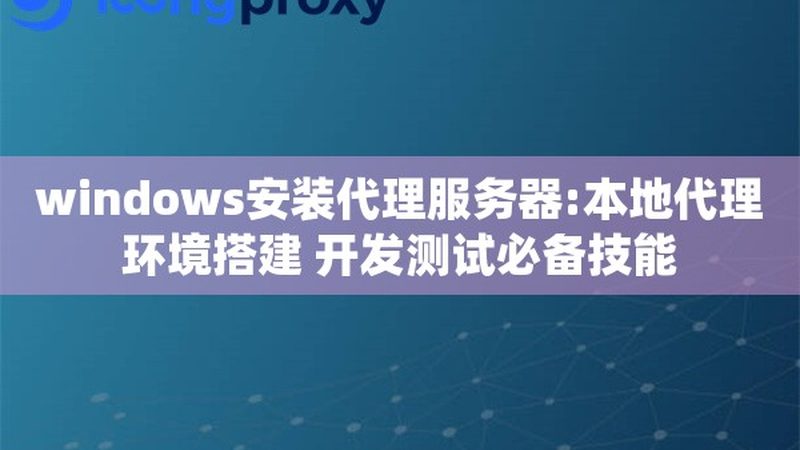 上海家电维修注意事项