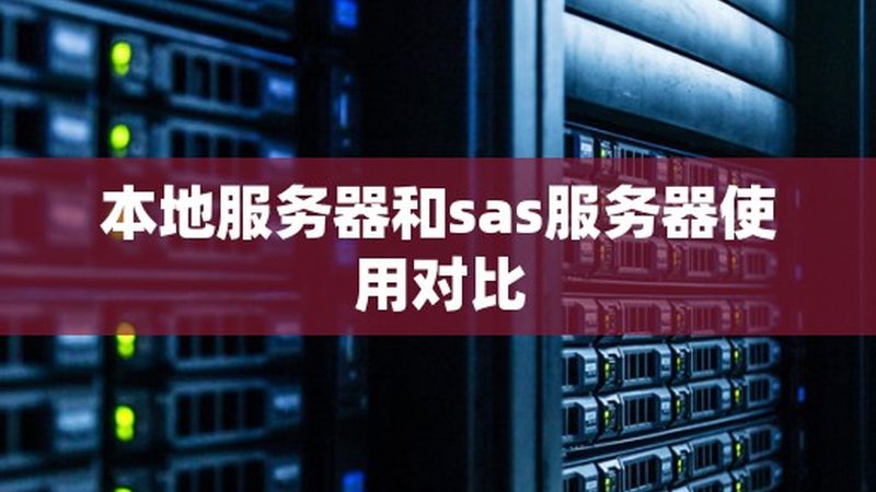 如何选择合适的照顾老人保姆？揭秘保姆服务的关键要素