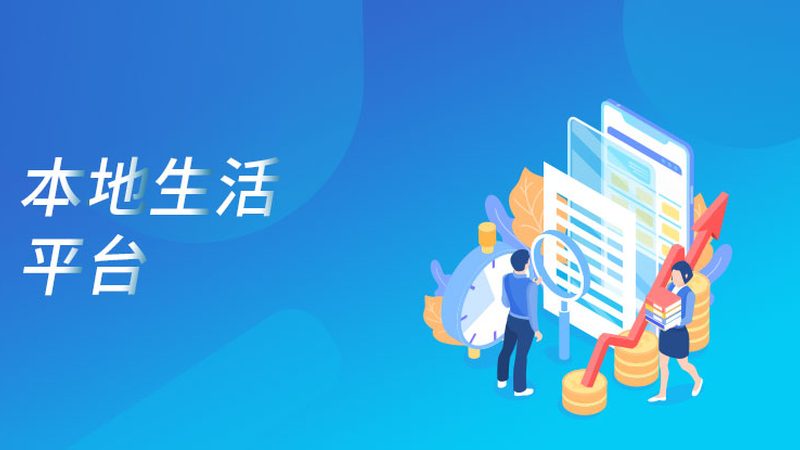 老式洗衣机配件升级，如何选择合适的厂家直供？**