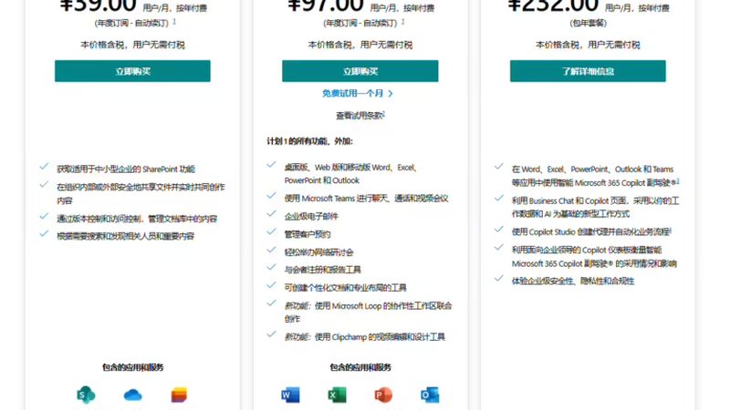 钟点工做饭阿姨，一小时价格揭秘