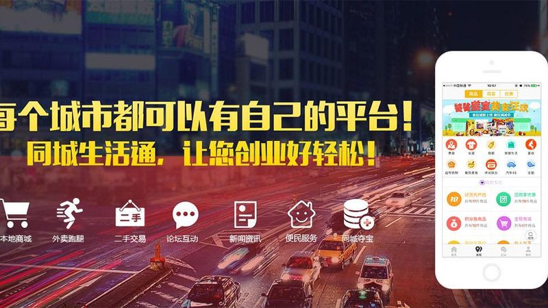 北京长期钟点工怎么找