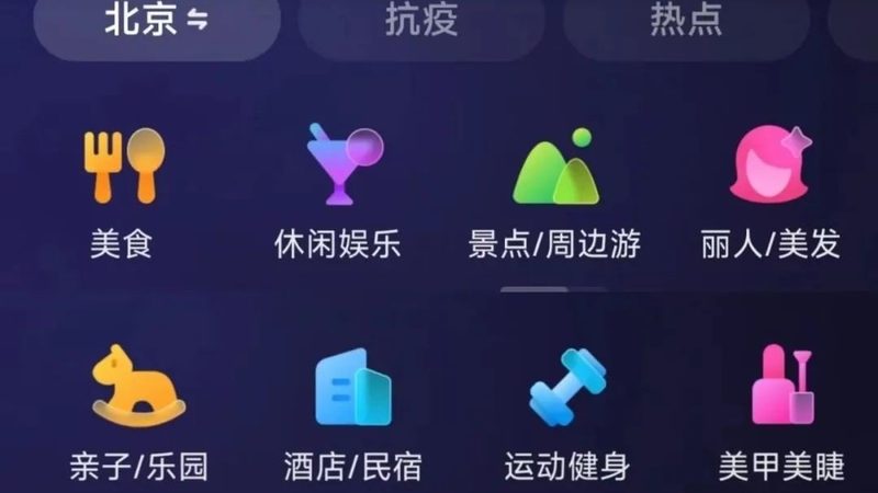 在面试月嫂时，首先要了解她的背景信息。你可以问她：