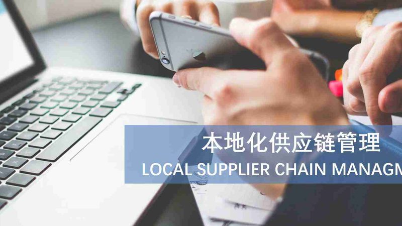 家电维修资质申请条件