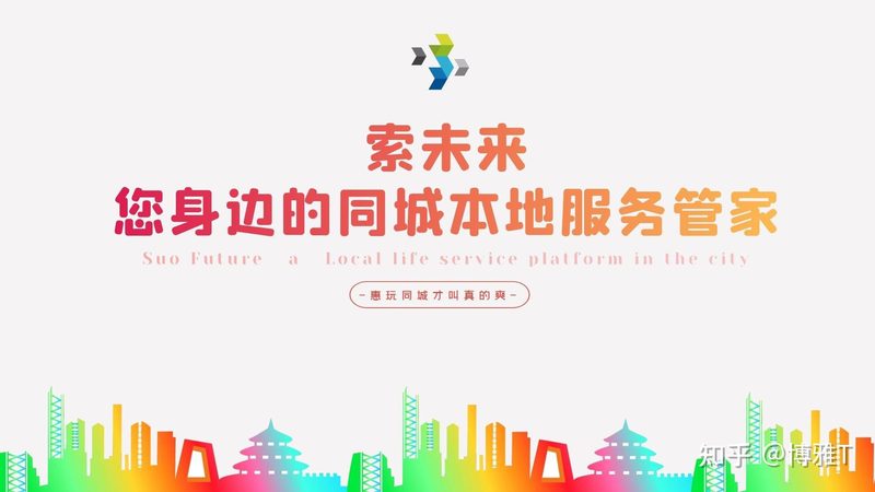 请保姆带孩子注意什么
