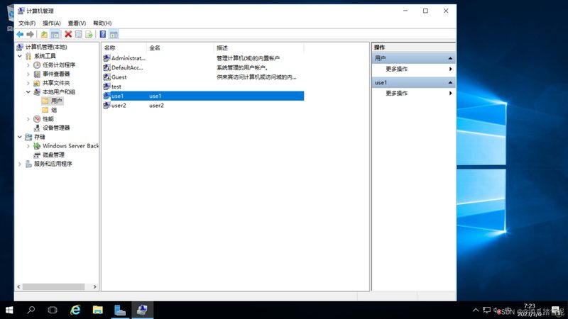 北京管道疏通哪家价格公道