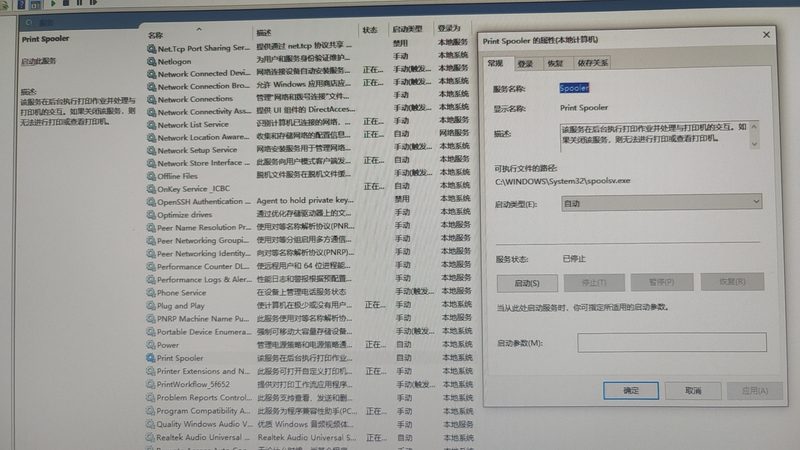 2025年老旧家电换新补贴政策全解析**