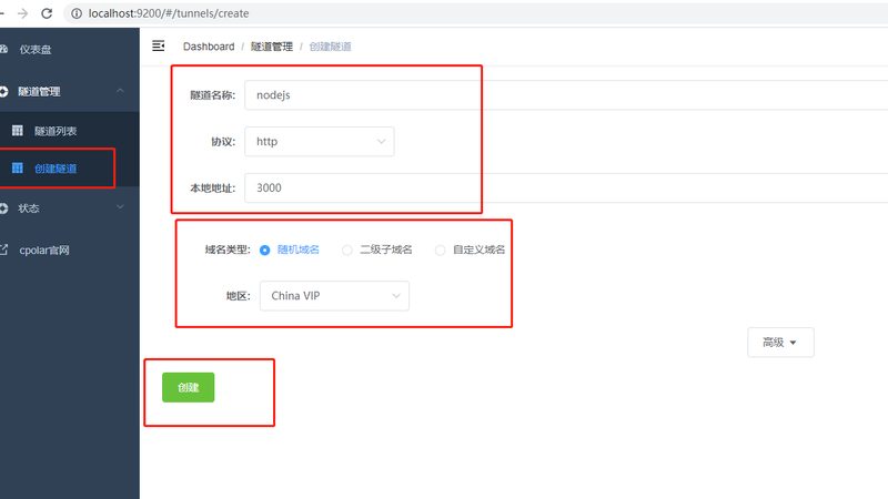 厨房管道疏通机：揭秘其工作原理与选购要点